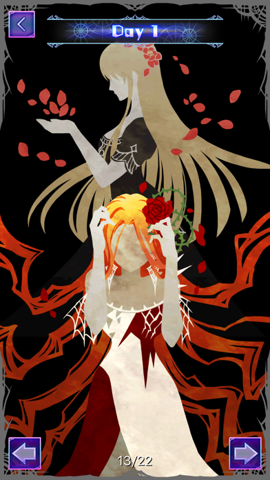 Cosmos Rings - Screenshot 3