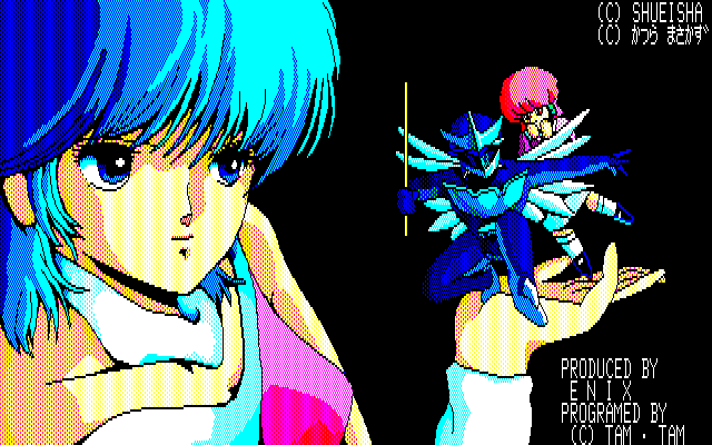 Game Background