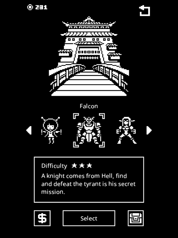 Castle of White Night - Screenshot 2