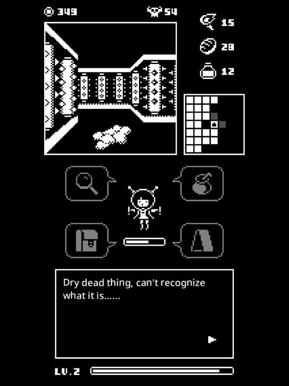 Castle of White Night - Screenshot 5