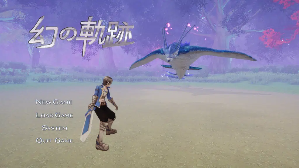 Trails of Illusion - Screenshot 2