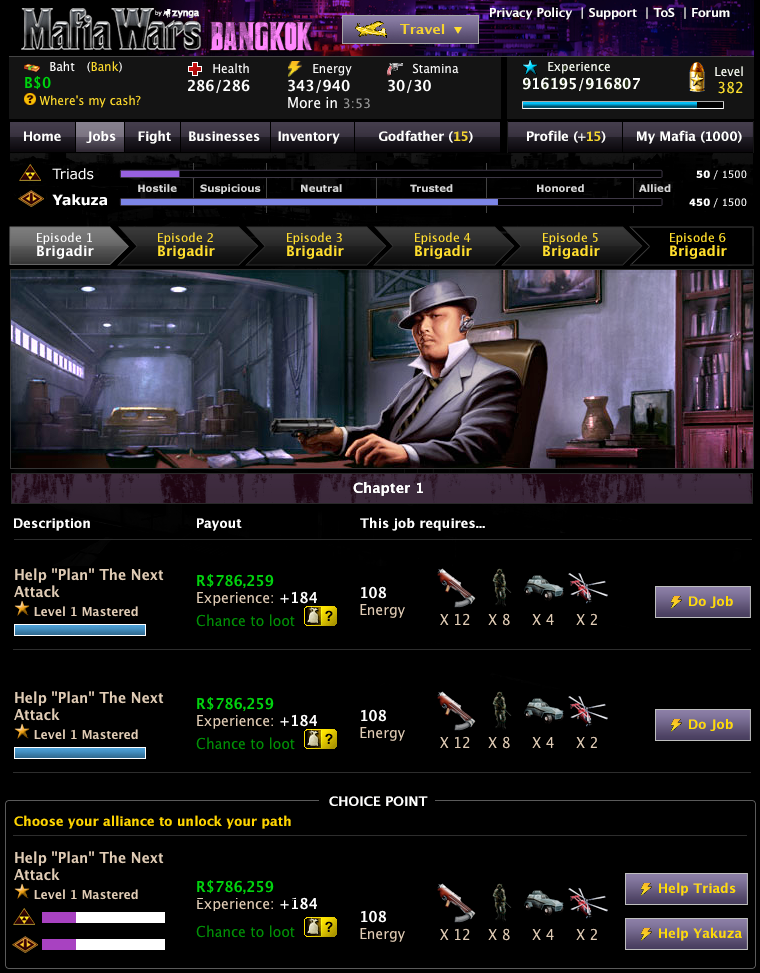 Game Background