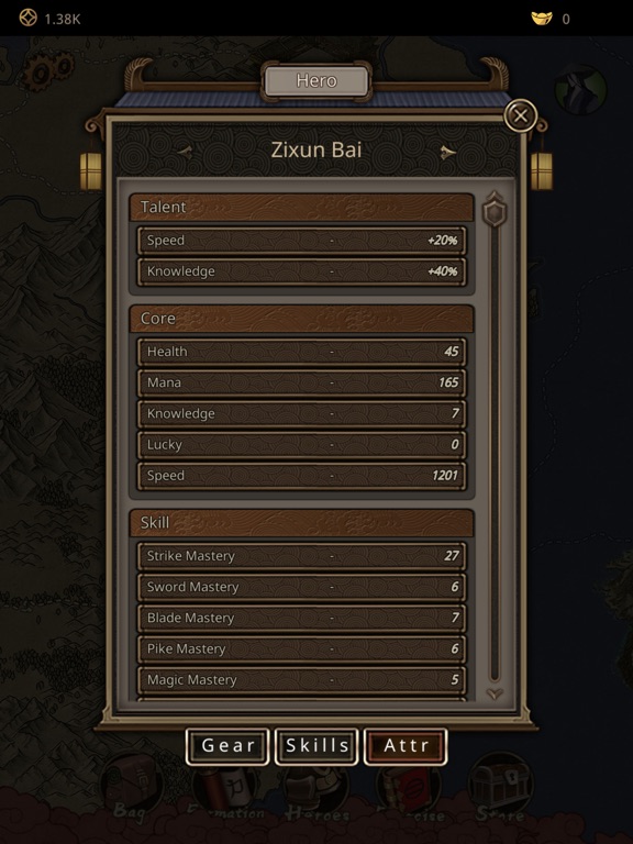 KungFu King: Martialist - Screenshot 1