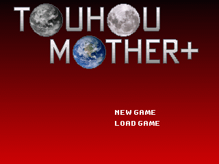 Return of Touhou Mother - Screenshot 2