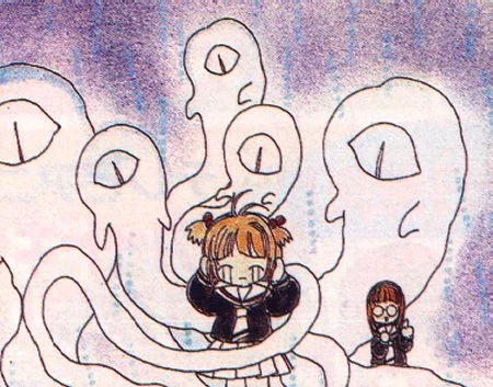 Animetic Story Game 1: Cardcaptor Sakura - Screenshot 4