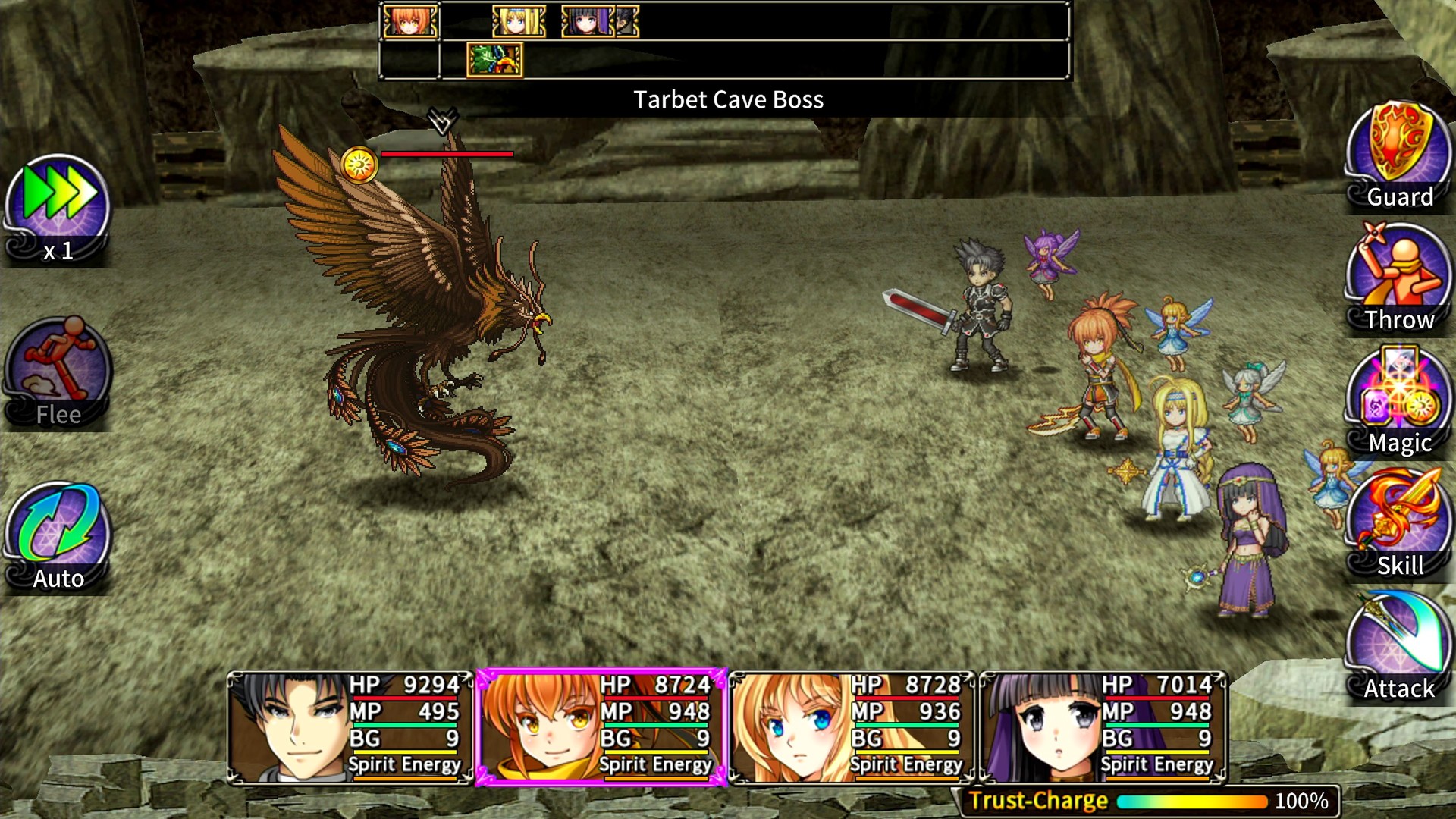 Kemco RPG Selection Vol. 9 - Screenshot 4
