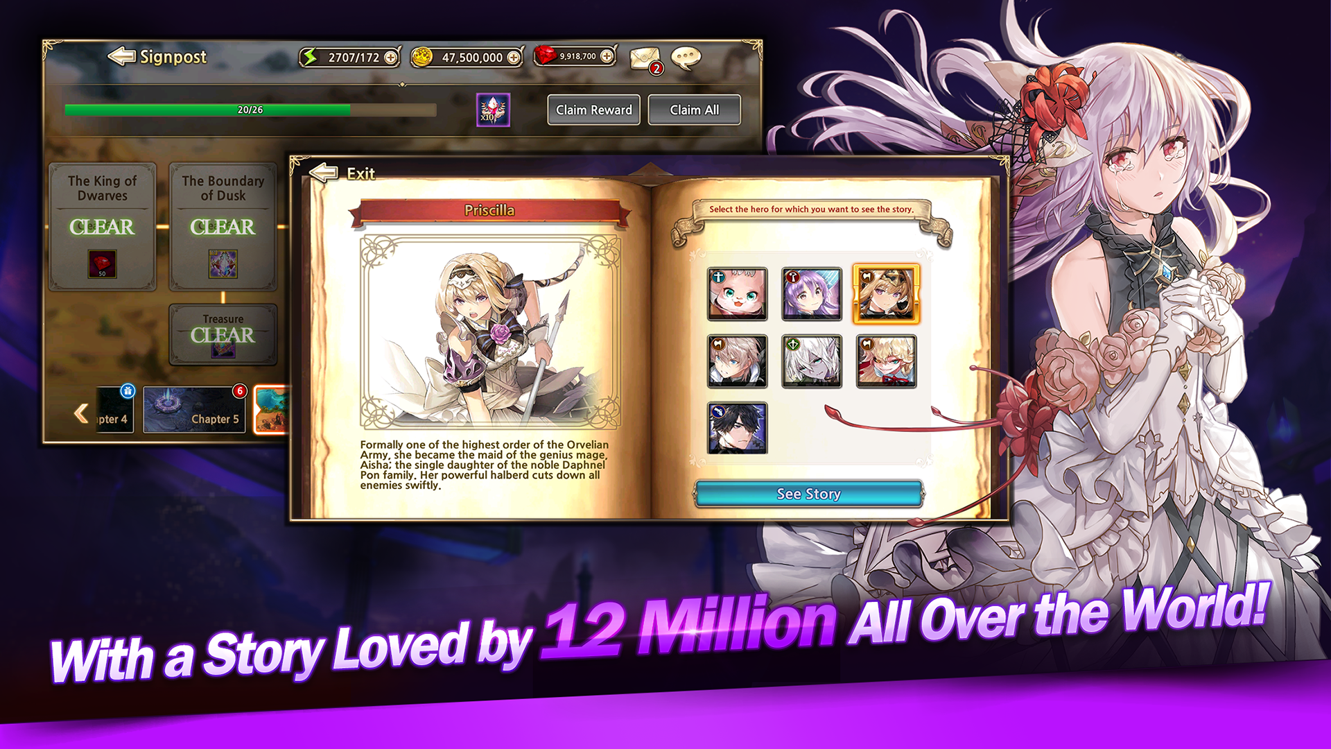 King's Raid - Screenshot 7