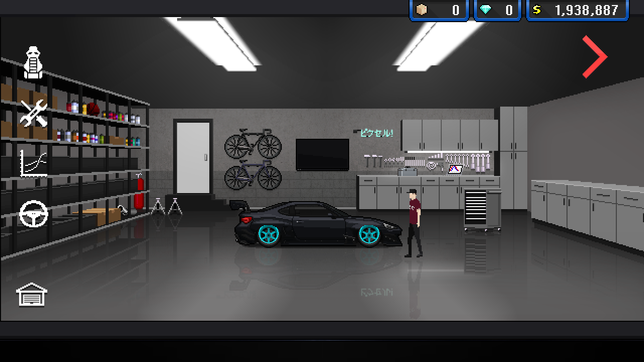 Pixel Car Racer - Screenshot 12