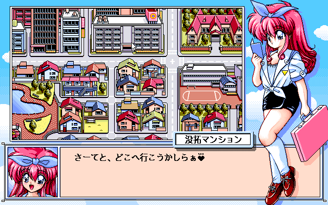Game Background