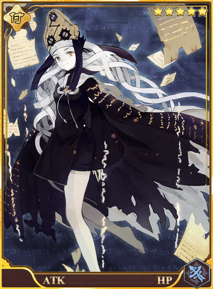 Otogi: Spirit Agents - Screenshot 6