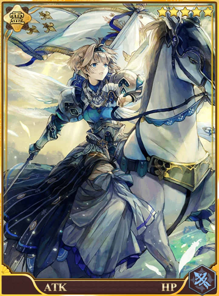 Otogi: Spirit Agents - Screenshot 5