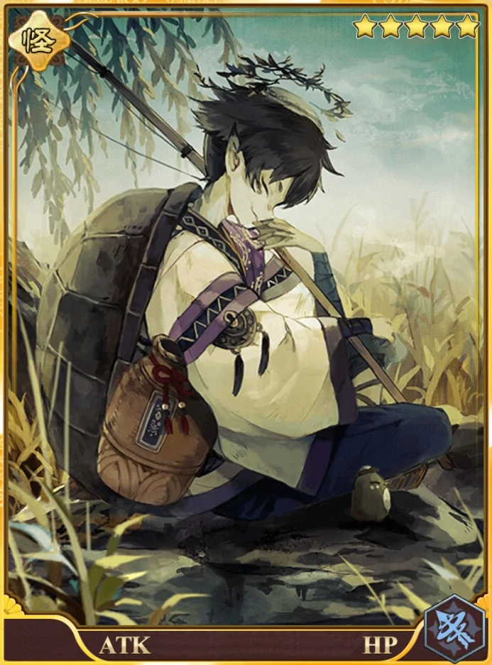 Otogi: Spirit Agents - Screenshot 10