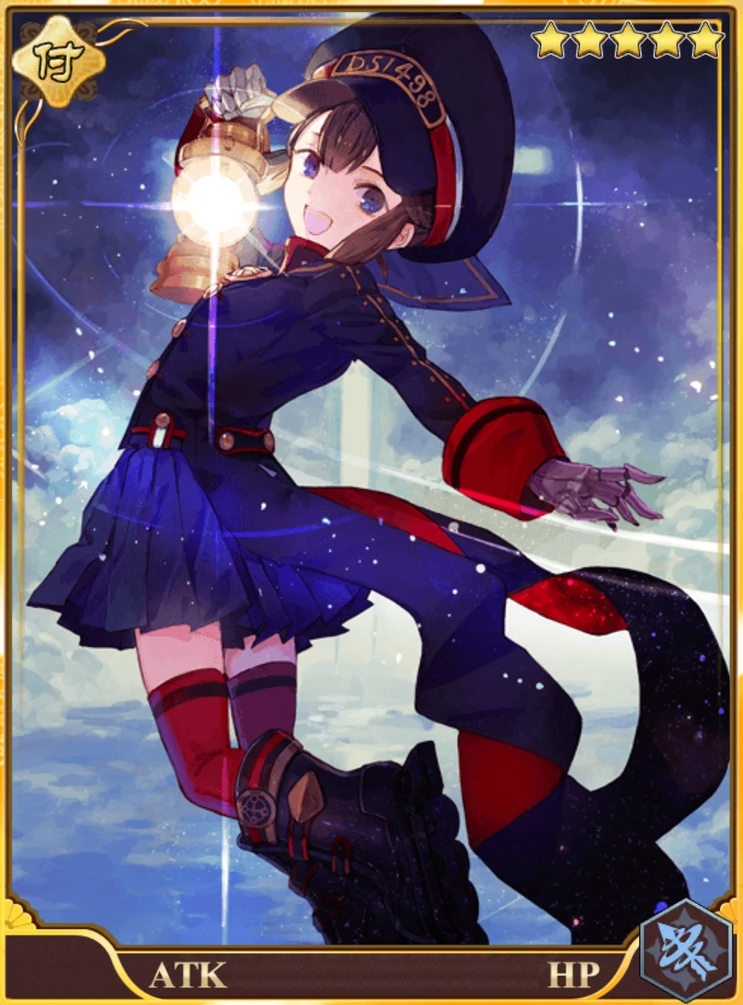 Otogi: Spirit Agents - Screenshot 2