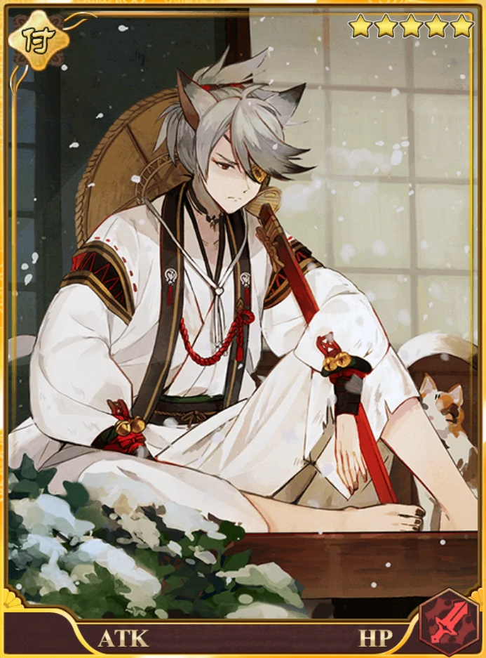 Otogi: Spirit Agents - Screenshot 3