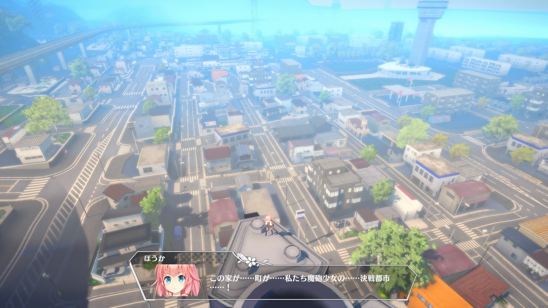 Game Background