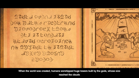 Spellgrimage - Screenshot 4