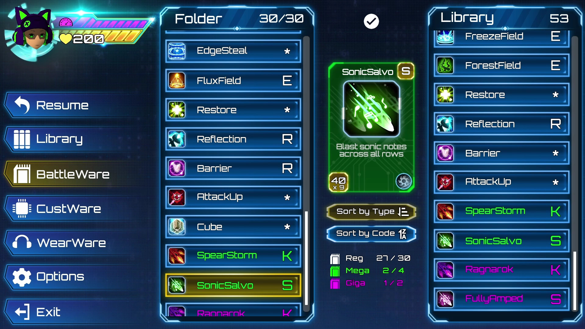 Net Knight - Screenshot 1