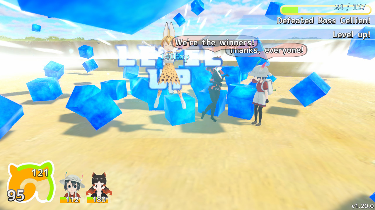 Kemono Friends: Cellien May Cry - Screenshot 4