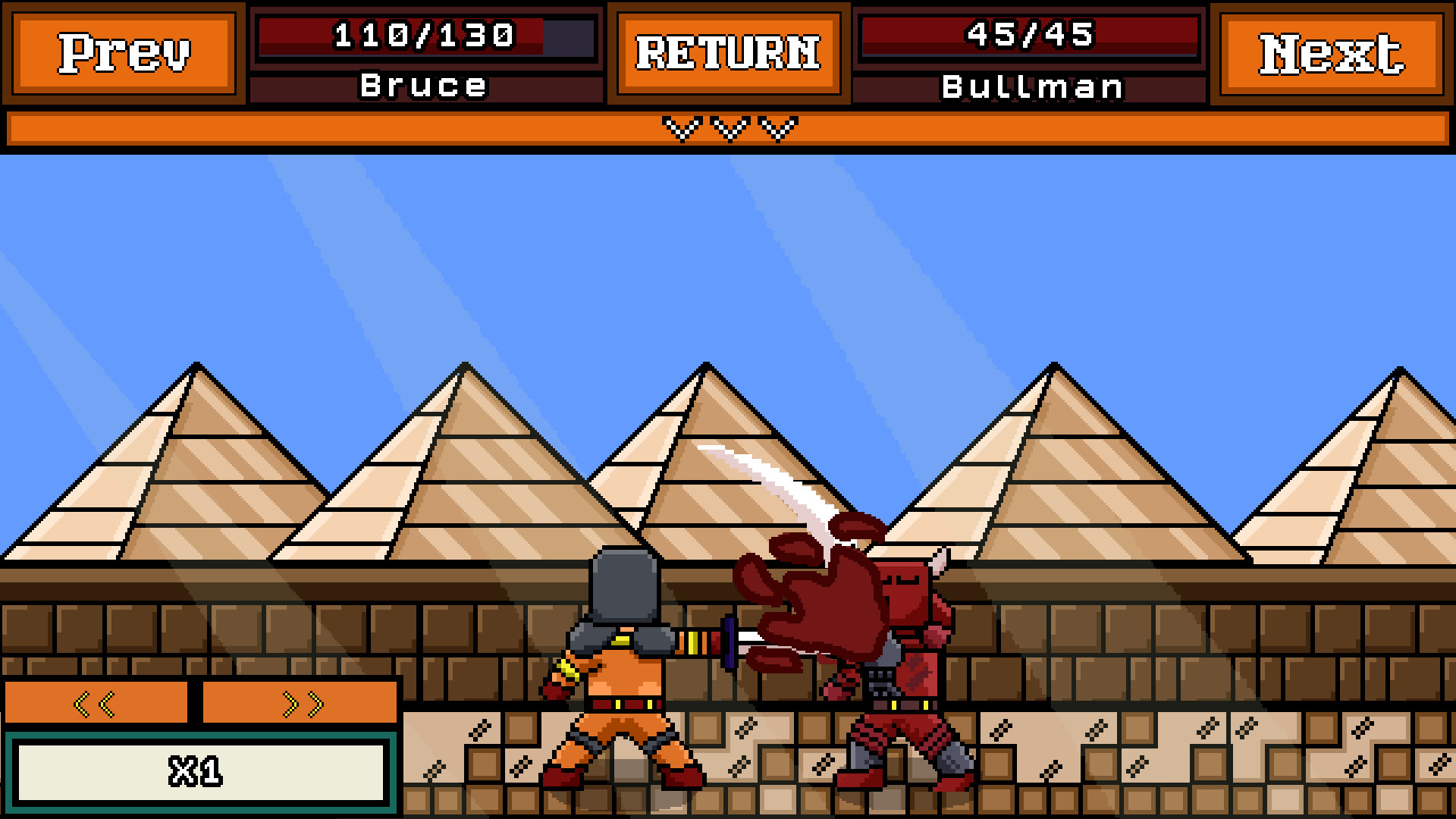 Naxos - Screenshot 7