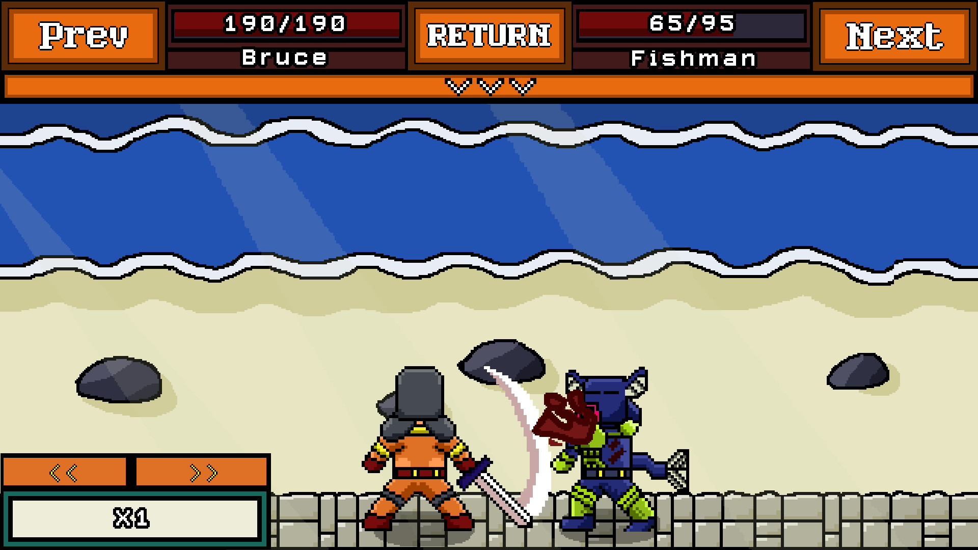 Naxos - Screenshot 8