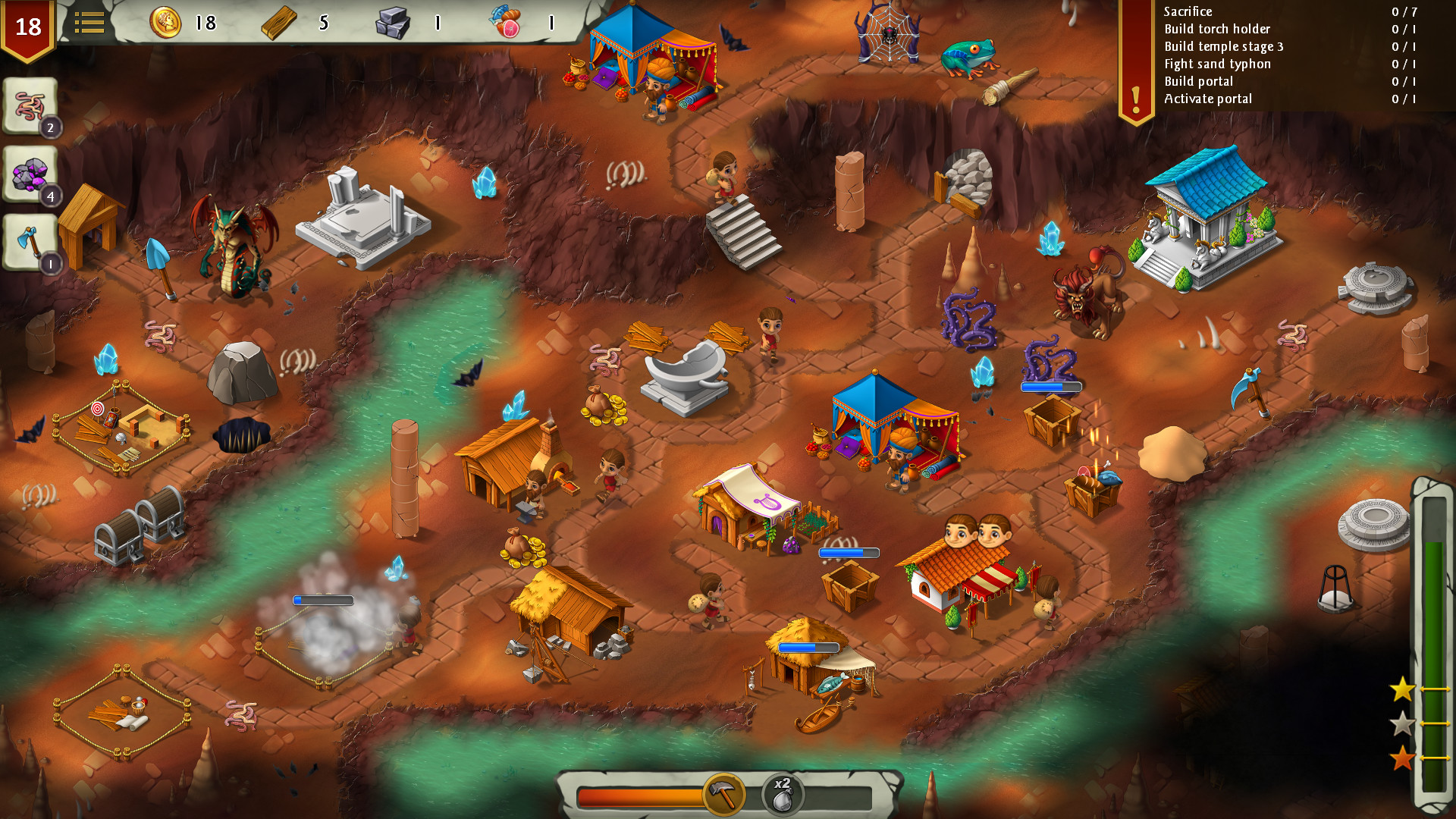 Game Background