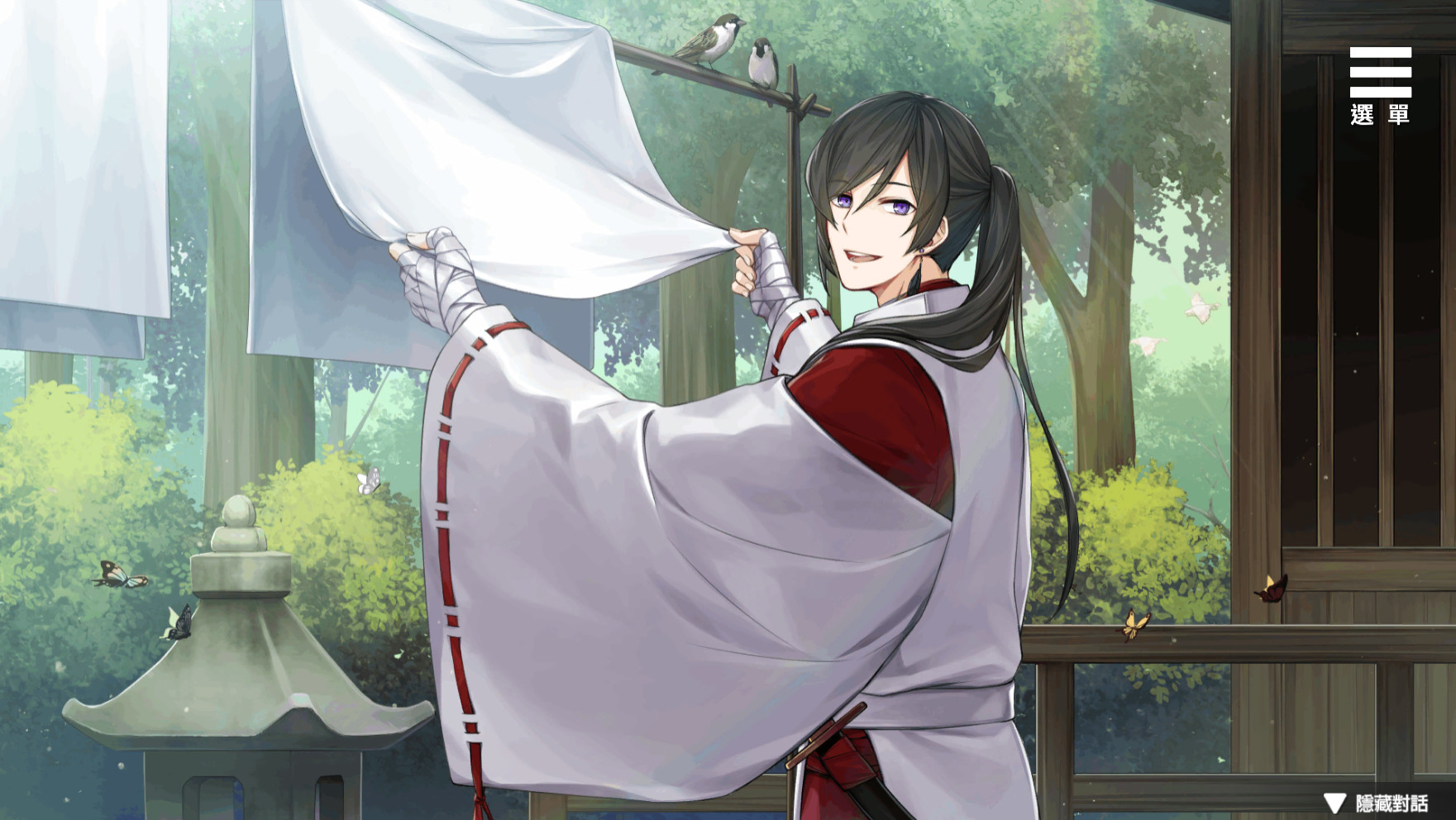 Kami-sama's Personal Servant - Screenshot 3