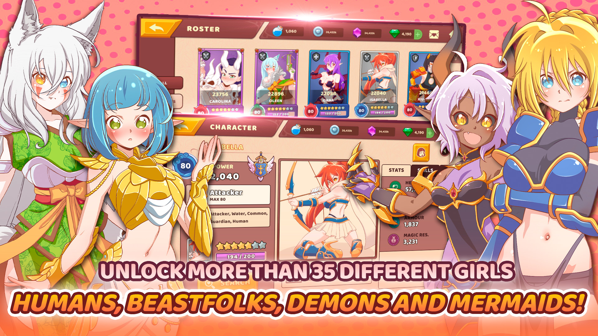 Eros Fantasy - Screenshot 4