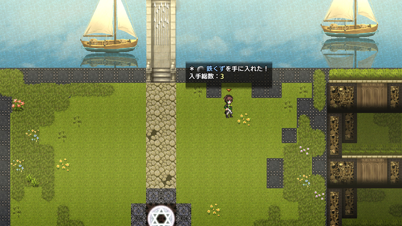 Lust & Magic: Chisalla in a Flower Basket - Screenshot 5