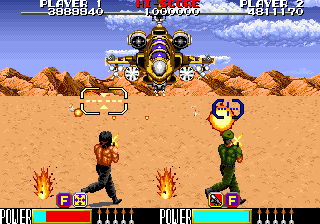 Game Background