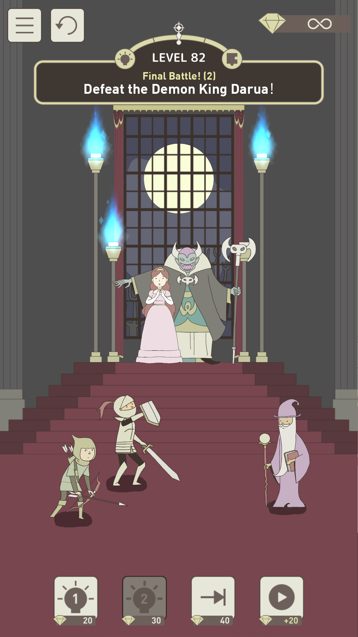 IQ Dungeon - Screenshot 4