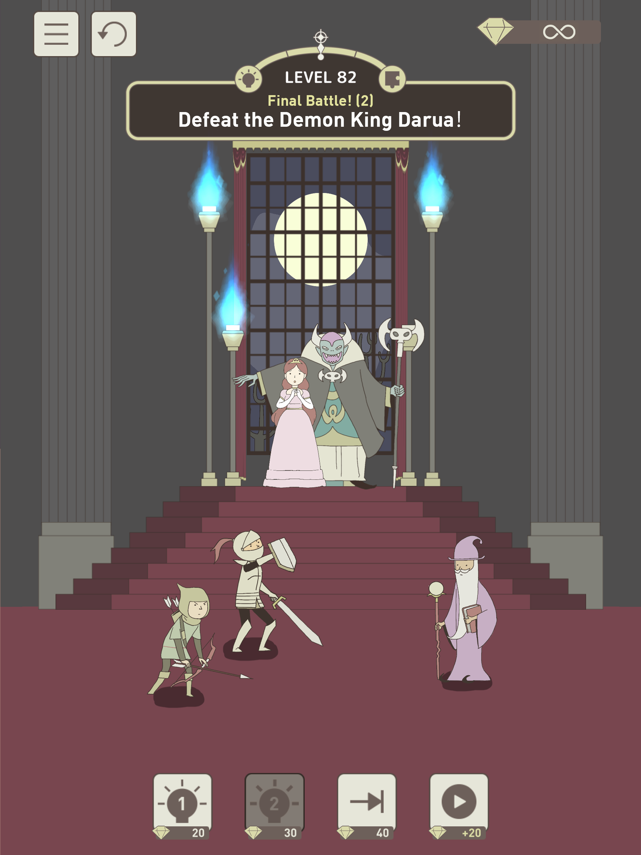 IQ Dungeon - Screenshot 14