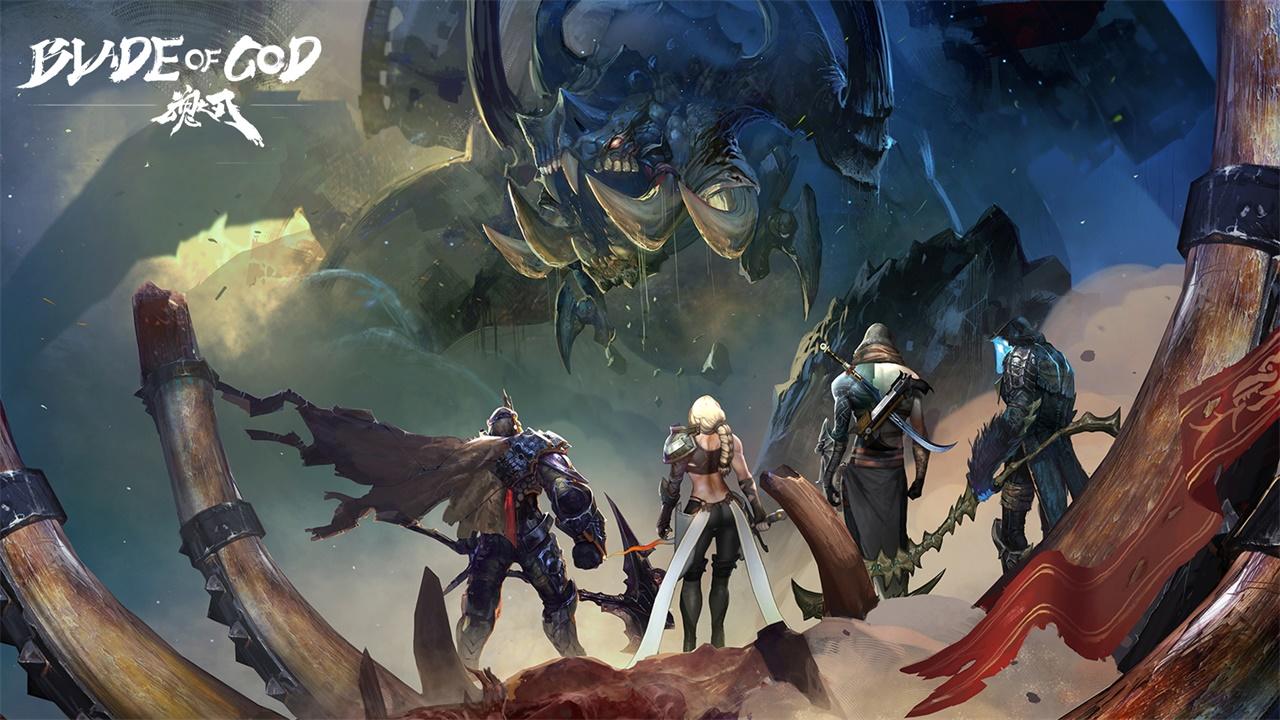 Blade of God - Screenshot 5