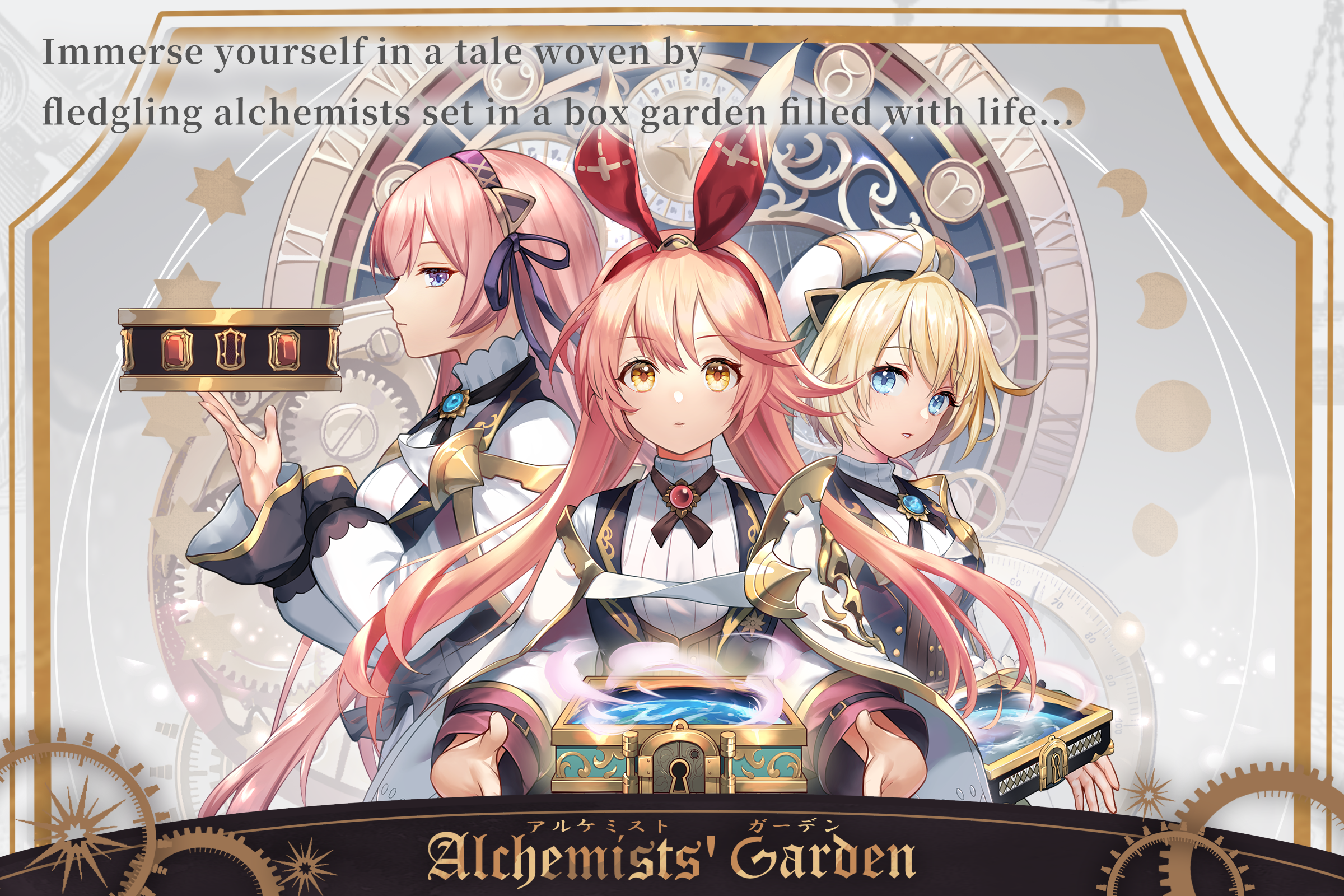 Alchemists' Garden - Screenshot 6