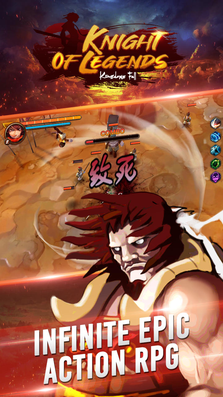 Knight of Legends - Screenshot 1