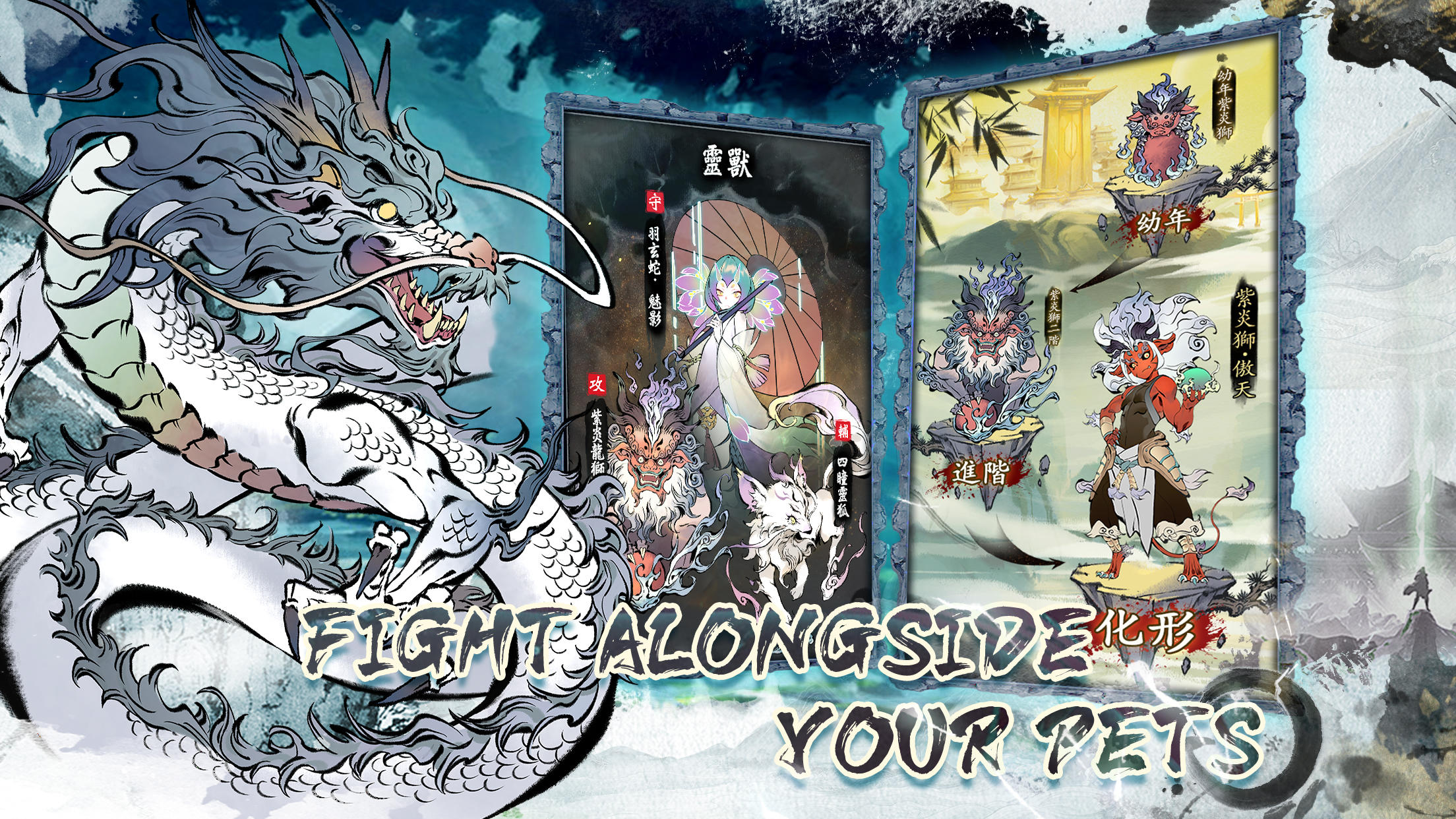 Cultivator Legacy - Screenshot 4