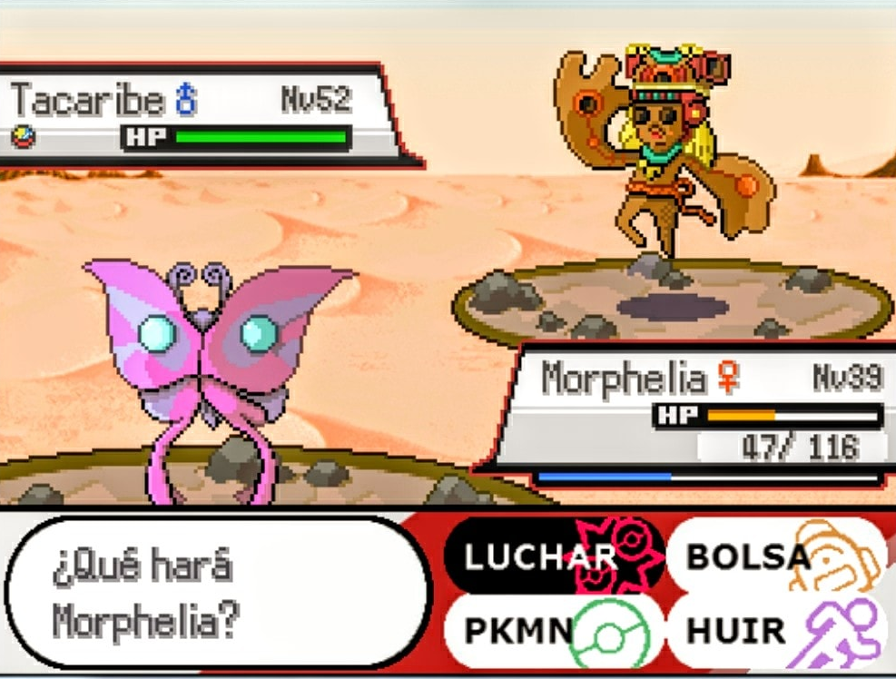 Venova Adventure - Screenshot 3