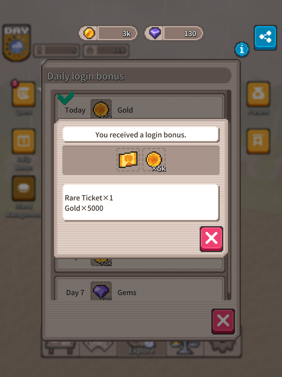 Akindo - Screenshot 8