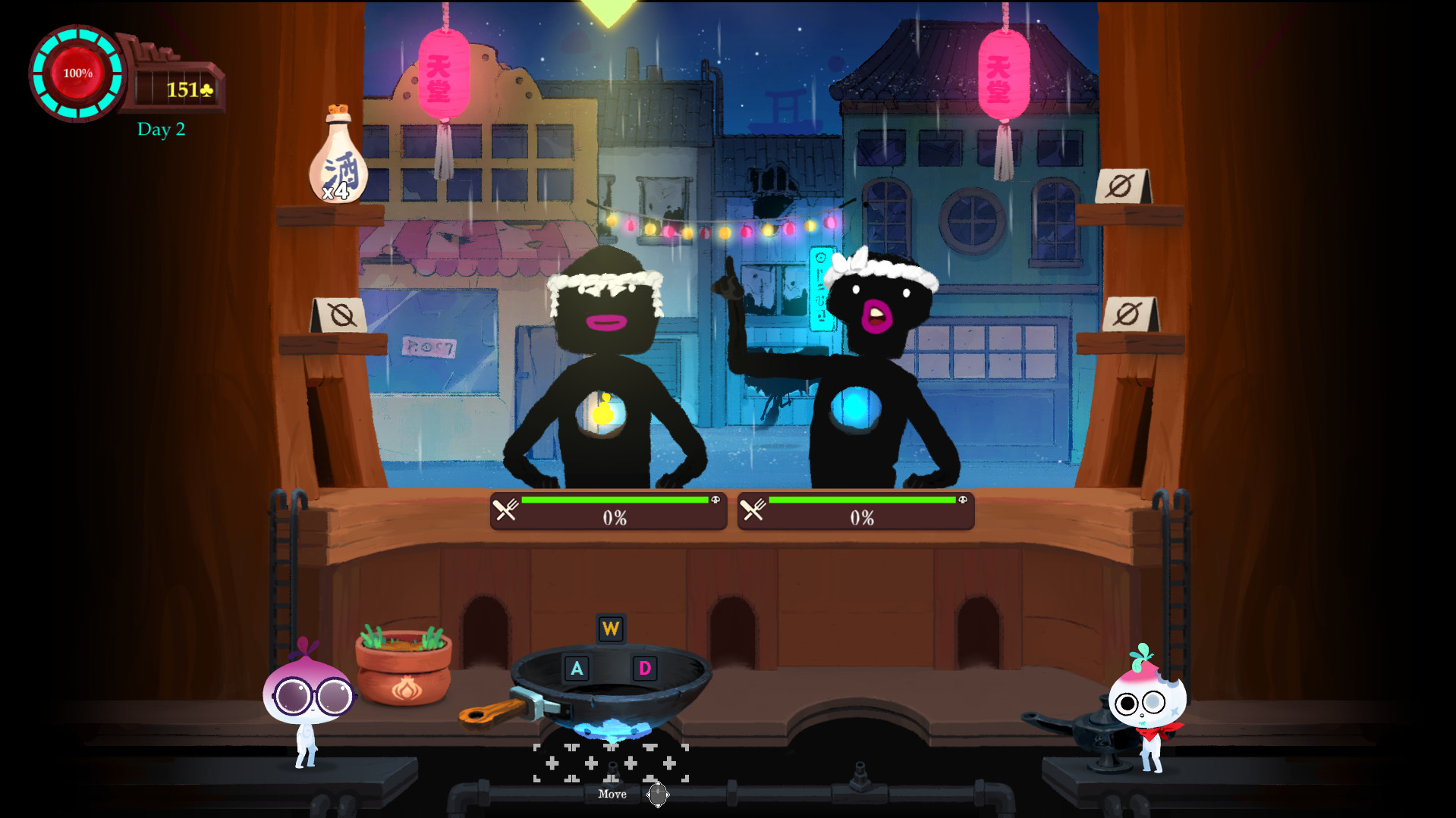 Taste of Heaven - Screenshot 12