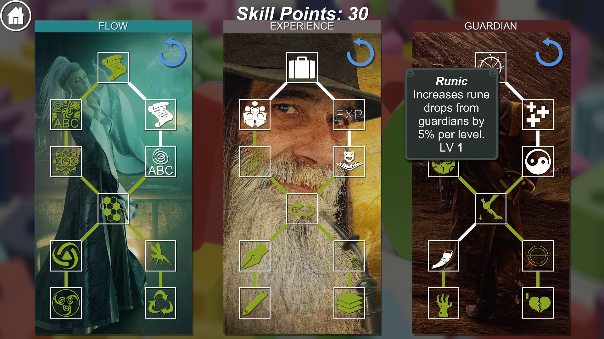 Scholar - Screenshot 4