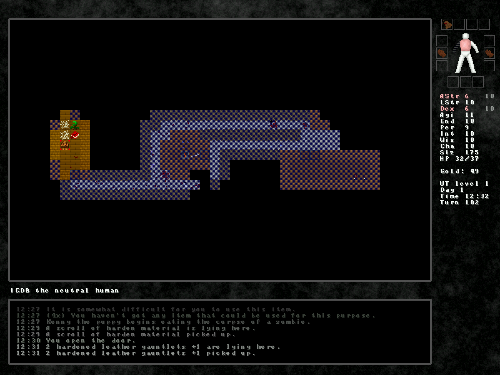 Iter Vehemens Ad Necem - Screenshot 1