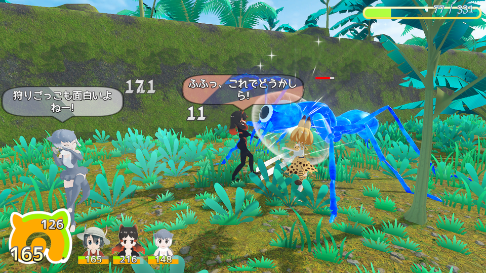 Kemono Friends: Cellien May Cry - Screenshot 1