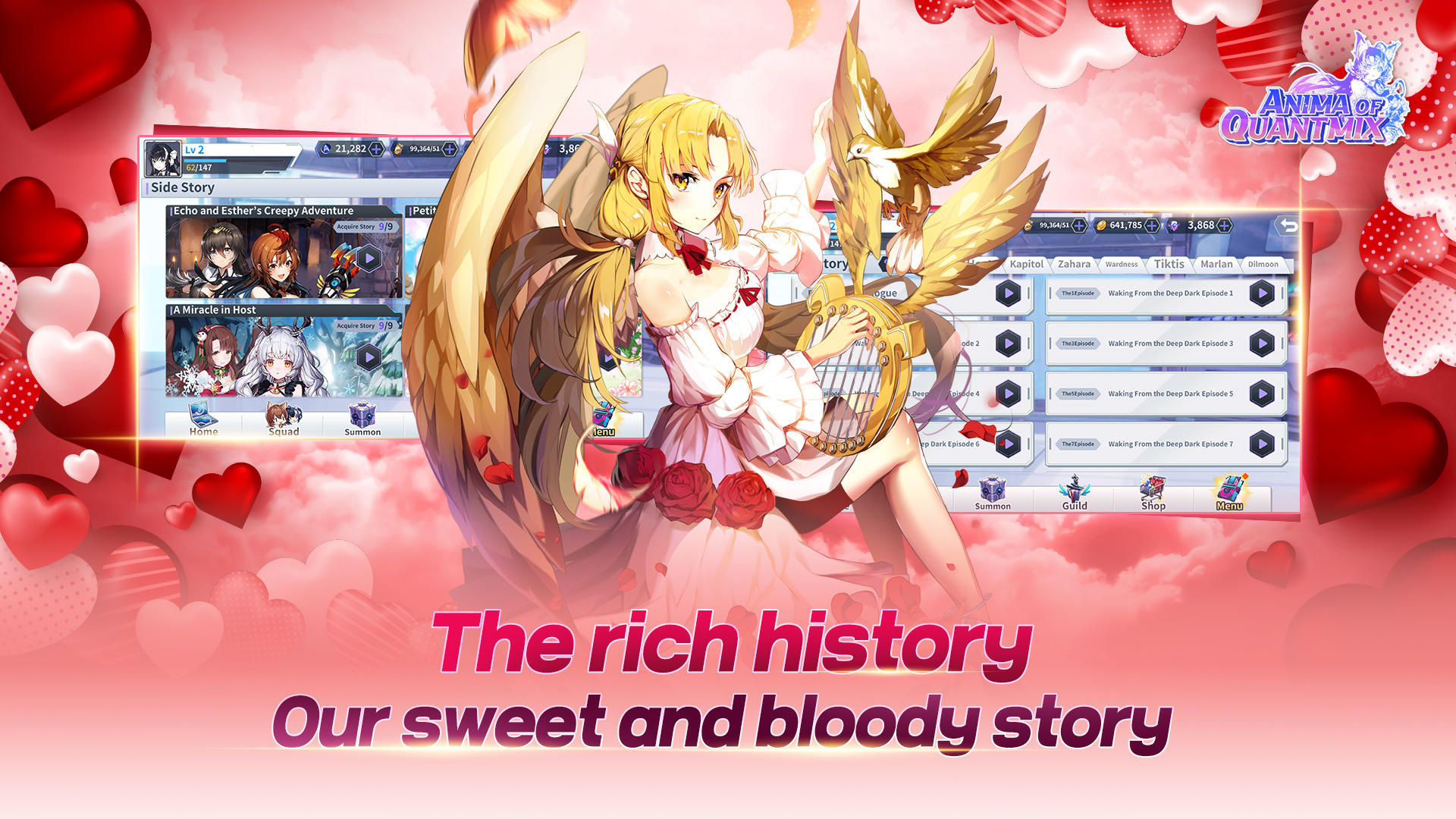 Anima of Quantmix - Screenshot 1