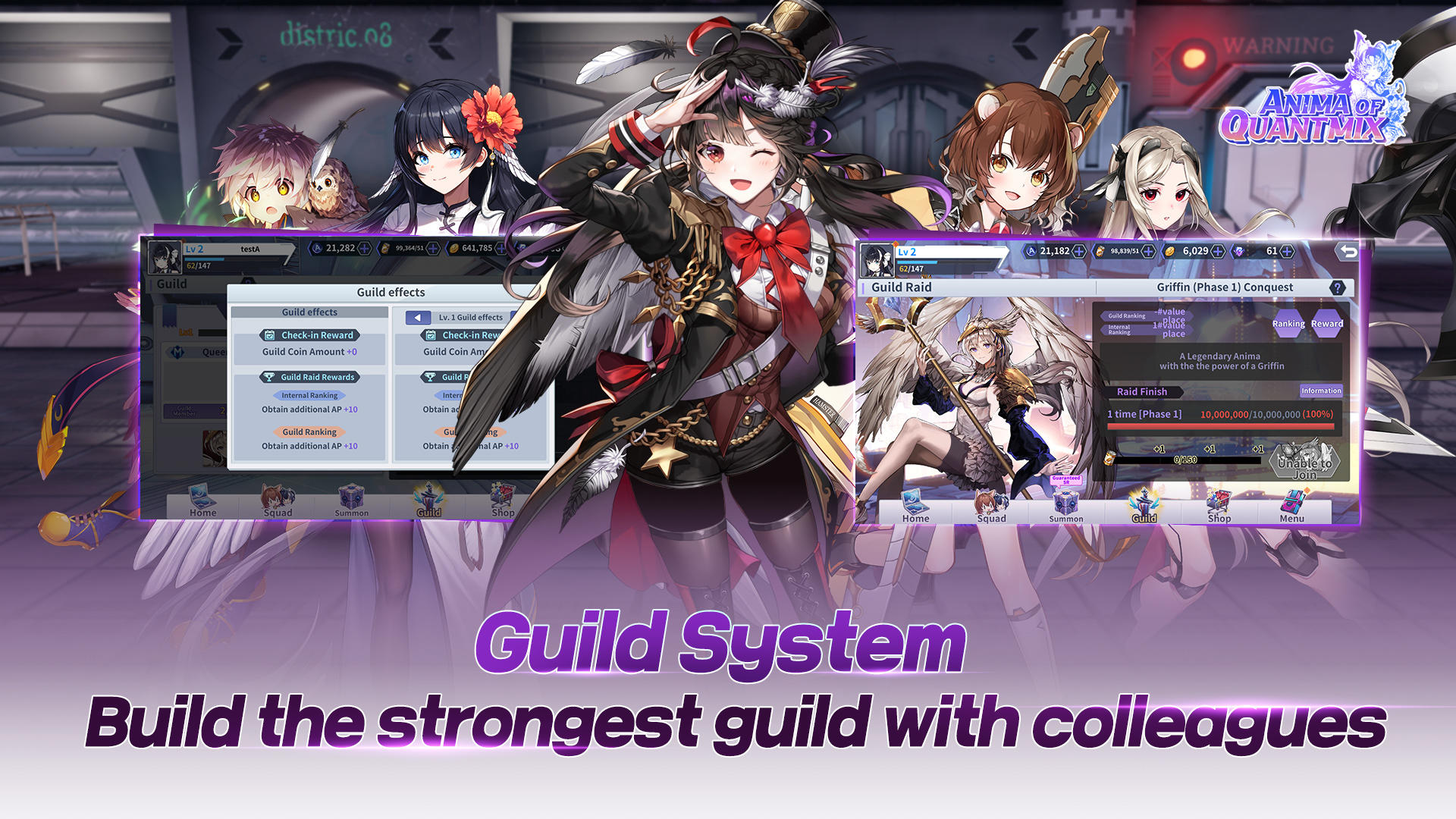 Anima of Quantmix - Screenshot 6