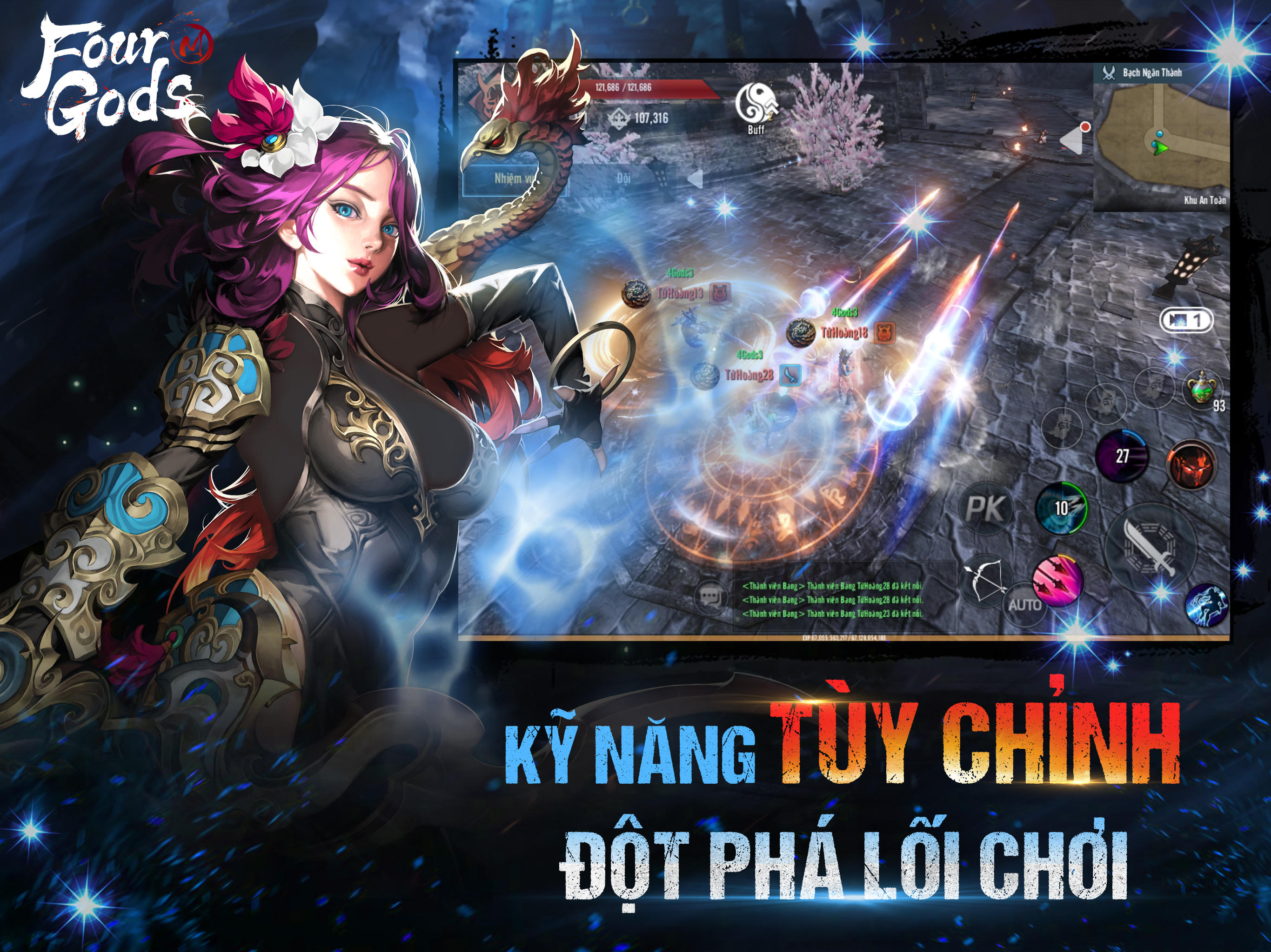 Four Gods M - Screenshot 5