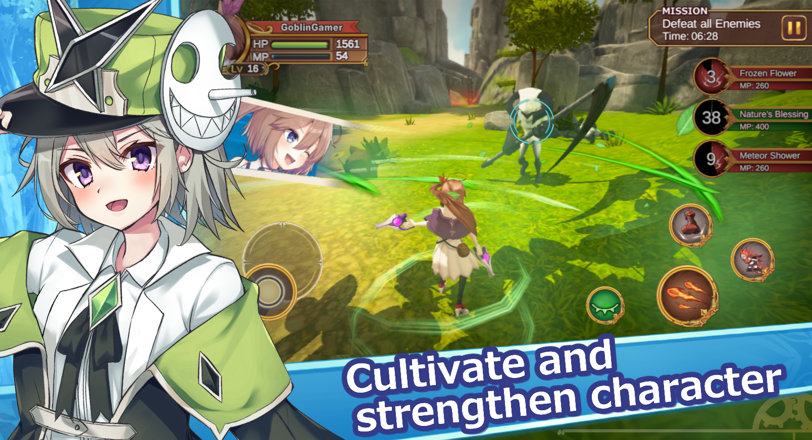 Gate of Mobius - Screenshot 3