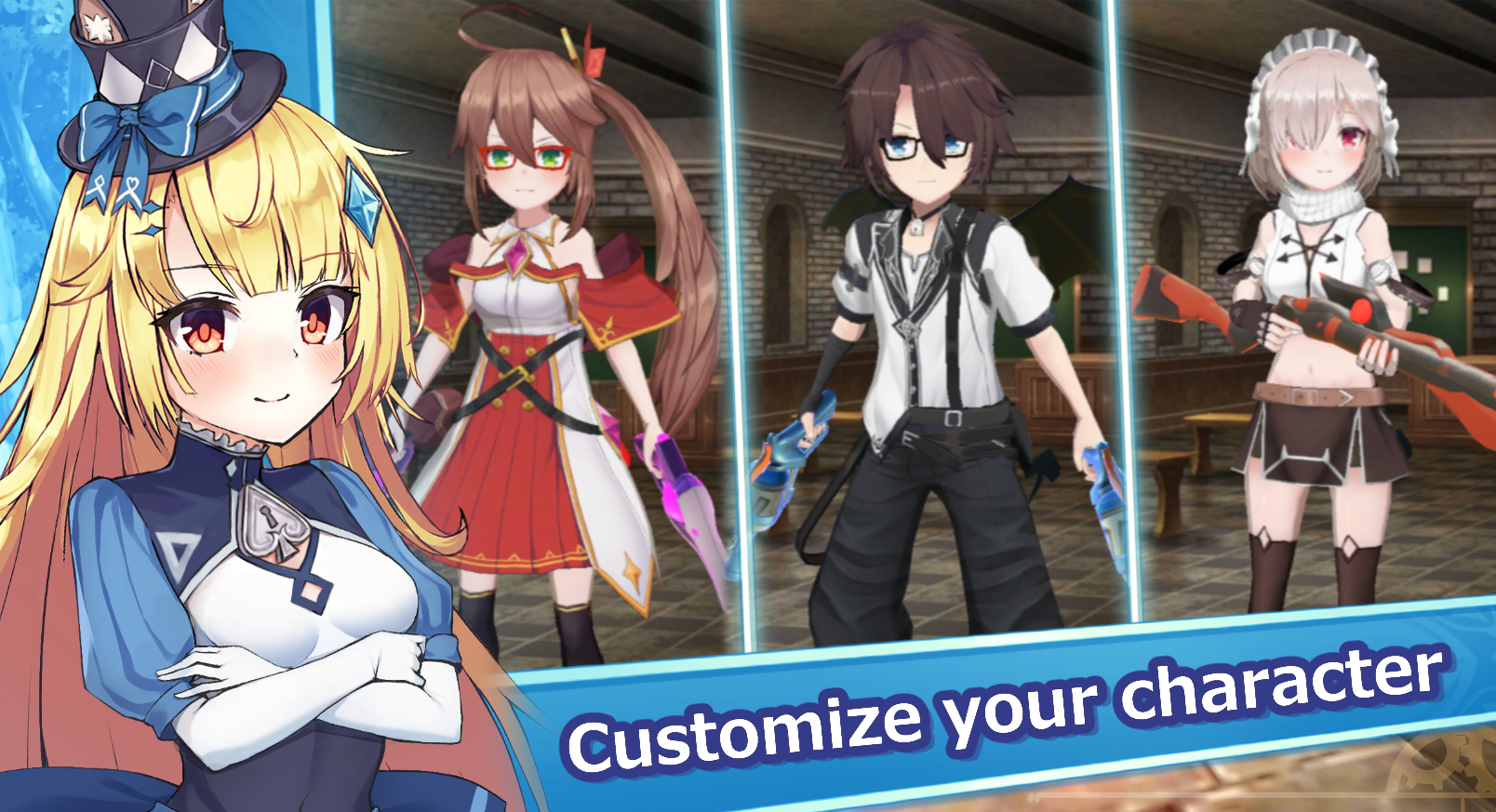 Gate of Mobius - Screenshot 6