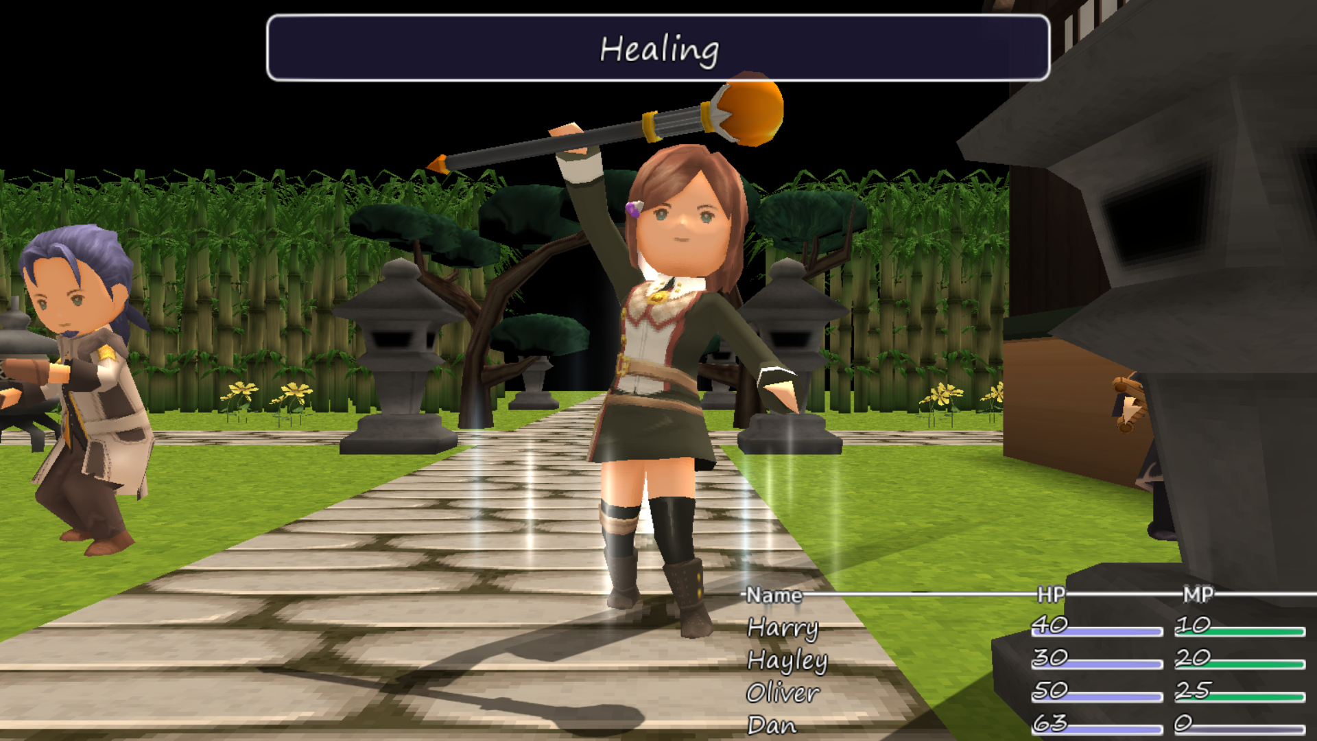 Japanese Romaji Adventure 3D - Screenshot 1