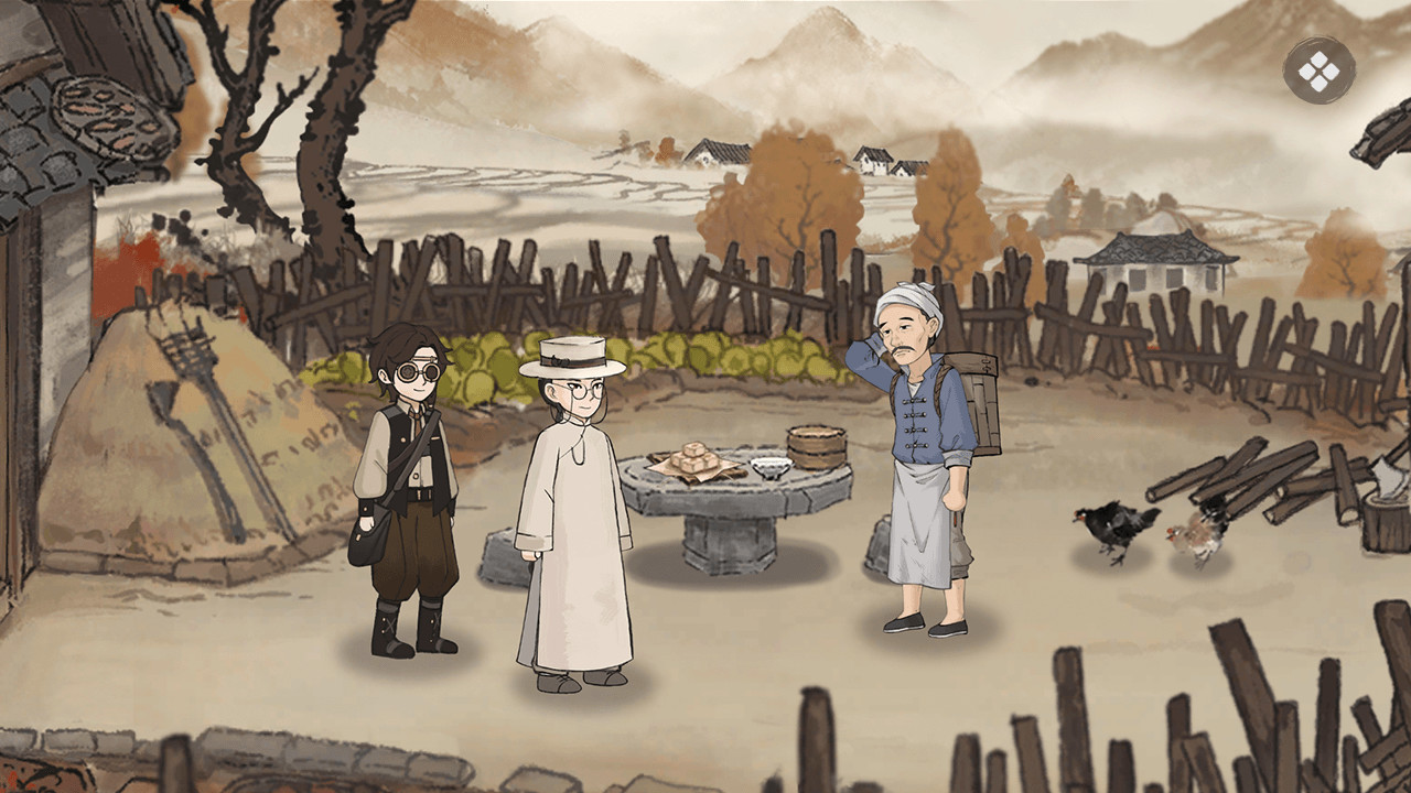 Murders on the Yangtze River - Screenshot 17