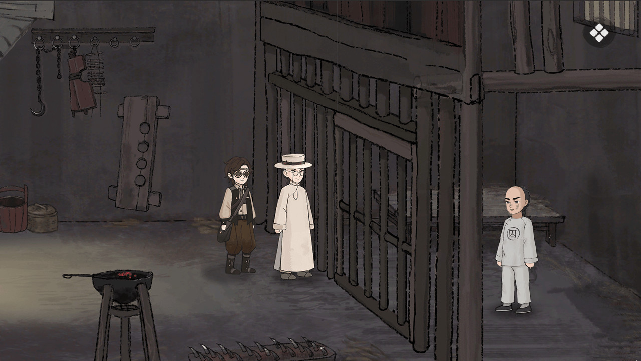 Murders on the Yangtze River - Screenshot 5