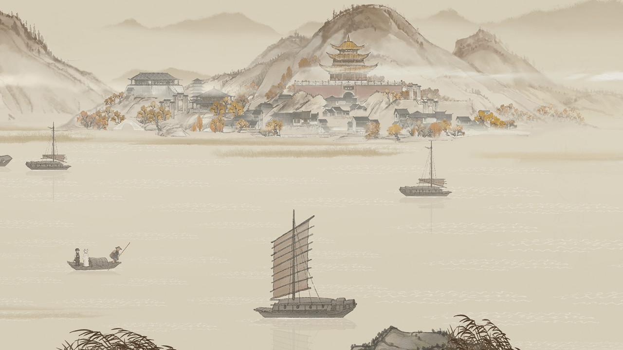 Murders on the Yangtze River - Screenshot 18